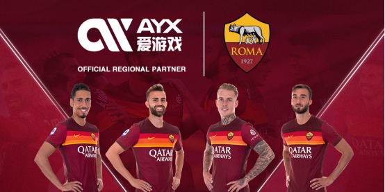 内外的一致